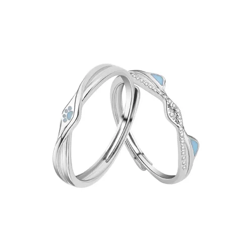 GUDS GAVE Кольца Унисекс