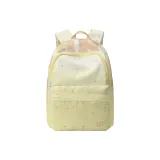 Гуи Руй Желтый