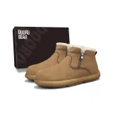 Верблюжий цвет