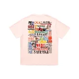 Розовый, короткий рукав