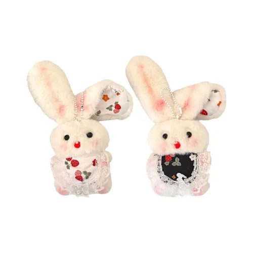 Ten Thousand Children's Music Нагрудник Bunny Plush Body 19,5 см Длина