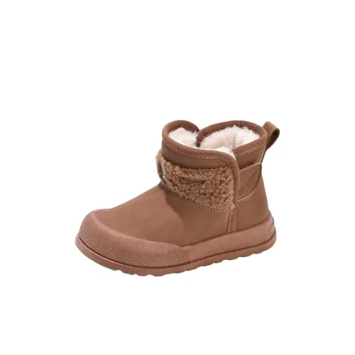 SUPEREDGE Противоскользящие Теплоизоляционные Устойчивые к истиранию Детские зимние сапоги