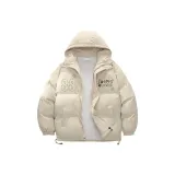 Абрикосовый