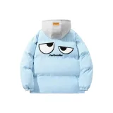 Далекая Небесная Лазурь (Серый Капюшон)