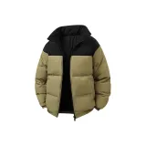 Темно-коричневый