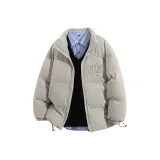 Светло-серый