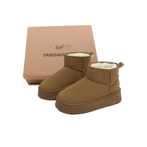 Yang Nianhua Термический Устойчивый к истиранию Противоскользящий Короткий Снегокат Женские Коричневый