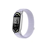 Гиацинт Фиолетовый [Нейлон, крючок и петля]