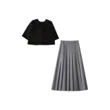 Черный плащ + серая юбка, набор одежды