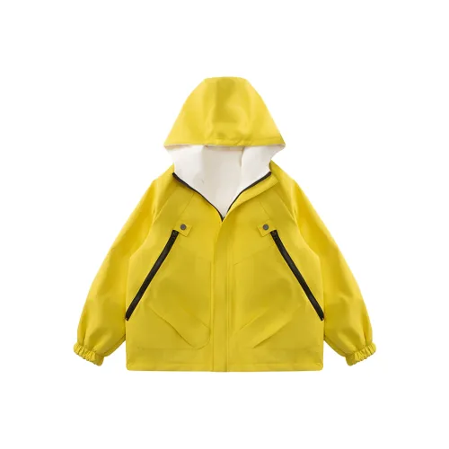 SUPEREDGE Неоново-желтая ветровка для детей
