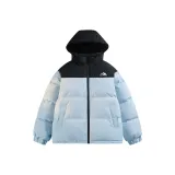 Далекий Небесный Лазурь