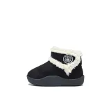 Чёрный, бежевый