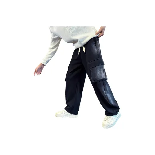 FRQ Унисекс Повседневные Брюки