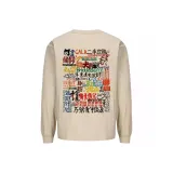 Хаки, длинный рукав