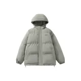 Серый Зеленый