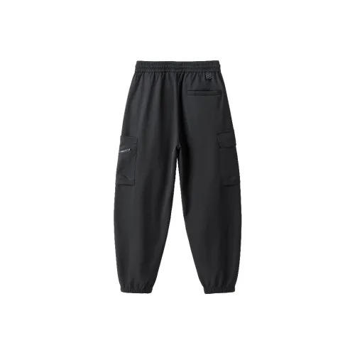 CHOCOOLATE Мужские Повседневные Брюки