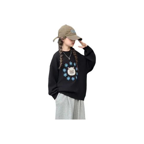 ALPLUME KIDS Комплекты для младенцев и малышей