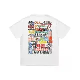 Белая рубашка с короткими рукавами