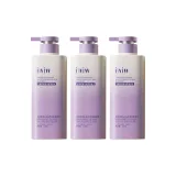 Имбирный и Черный Рис Шампунь 3 Бутылки