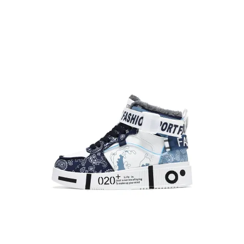 KINDDOG Slip-resistant High Top KIDS Lifestyle Shoes KINDDOG Противоскользящие Высокие Кеды KIDS Lifestyle Shoes