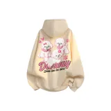 Абрикосовый