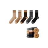 Бежевый + Хаки + Кофейный + Темно-серый + Черный