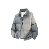 Горох Зеленый