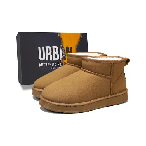 URBAN AUTHENTIC Теплоизоляционное покрытие устойчивое к истиранию противоскользящее короткие сноубутсы унисекс