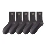 Группа E: Черный 5 (5 штук)