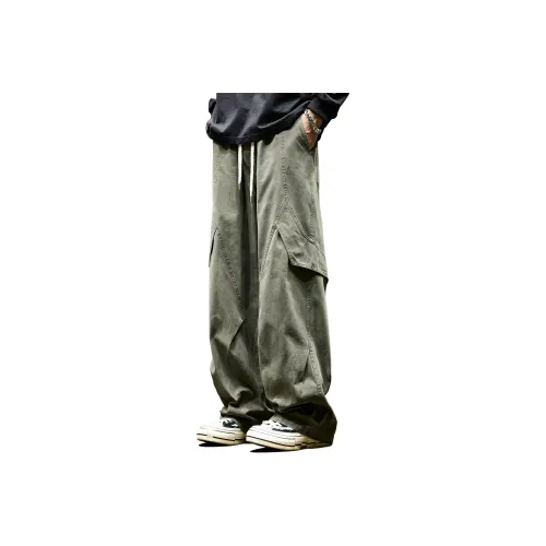 SZON Унисекс Карго Брюки