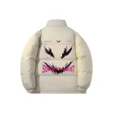 Абрикос (Хлопковый пуховик)