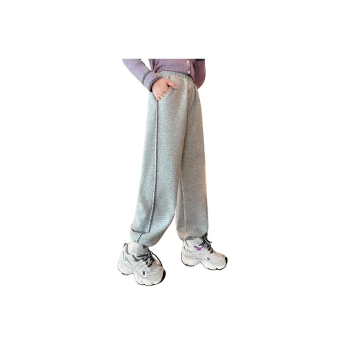 Подростки Yomi House Вязаные Спортивные Штаны