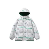 Многоцветный