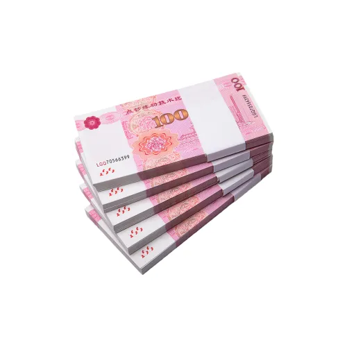 LEVENKENESS 100 Юань Renminbi Тренировки Купон Поддельная Банкнота Креативный Шуточный Игрушка