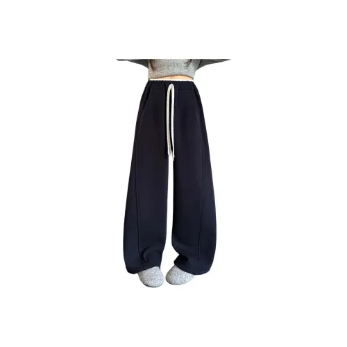 MADALLO Тренировочные брюки Зимний Осенний Детский