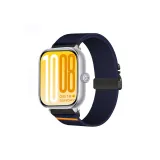 Чёрно-синий эластичный нейлоновый парашютный ремень с пряжкой