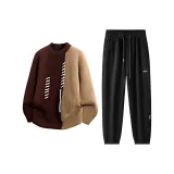 Комплект одежды (Кофейный топ + Черный низ)