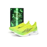 Флуоресцентный лаймово-зеленый коробка