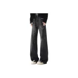 Чёрные джинсы