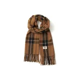 Maillard Style Coffee