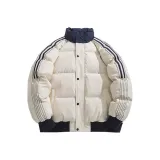 Абрикосовый