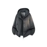 Горно-серый