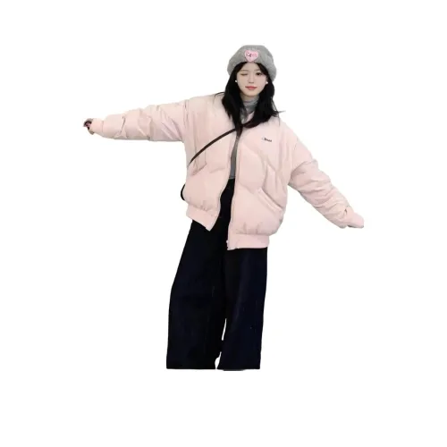 BELOVED STARRY Пуховая куртка Женская