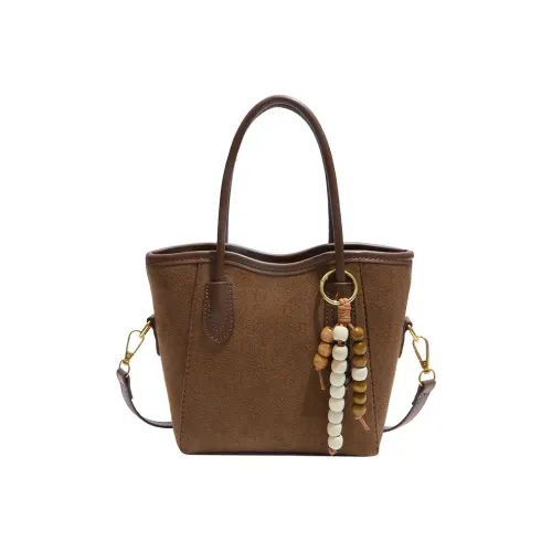 ARTEC Замша Сумка Сумка через плечо Стандартная Унисекс Коричневый Кофейный Леопардовый принт