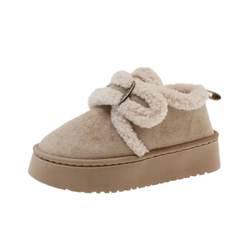 Puppytown Короткие Термостойкие Сноубутсы Женские