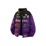 Фиолетовый