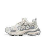 Бежево-серый