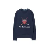 Морской синий