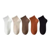 [Короткие носки 9CM] Белый + Бежевый + Кофейный + Карамельный + Черный