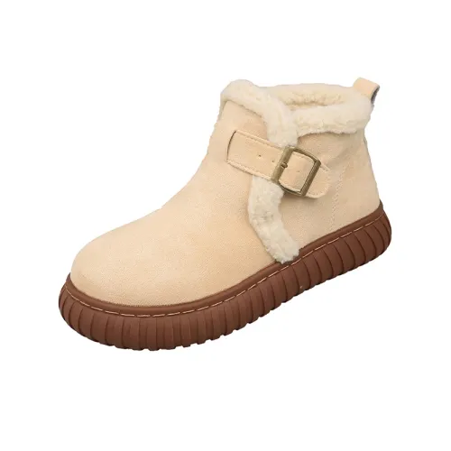 Be Good Сноубутсы Женские